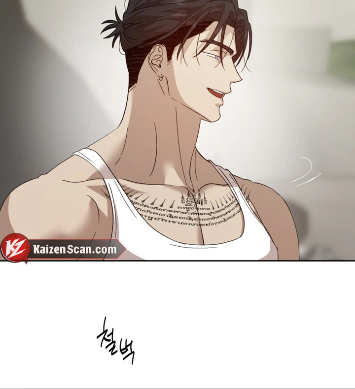 More Terrifying Than Ghosts [Kaizen Scan] - Chapter 7 manhwa