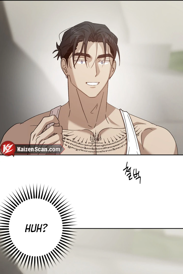 More Terrifying Than Ghosts [Kaizen Scan] - Chapter 7 manhwa