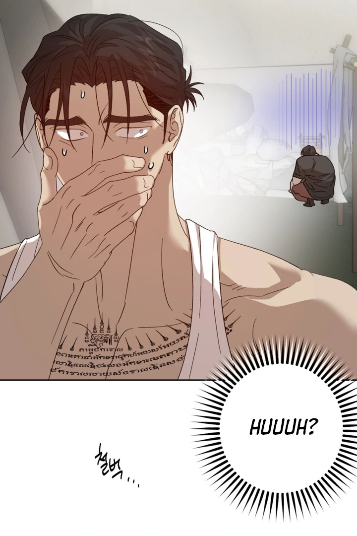 More Terrifying Than Ghosts [Kaizen Scan] - Chapter 7 manhwa