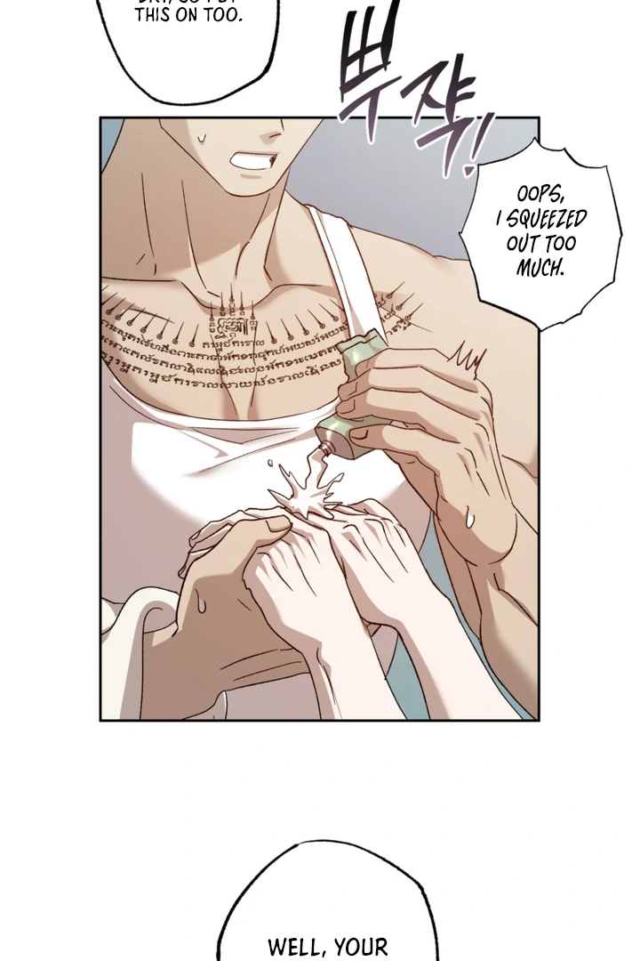 More Terrifying Than Ghosts [Kaizen Scan] - Chapter 8 manhwa