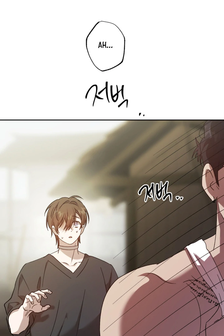 More Terrifying Than Ghosts [Kaizen Scan] - Chapter 8 manhwa