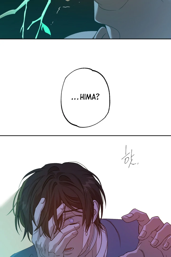 More Terrifying Than Ghosts [Kaizen Scan] - Chapter 8 manhwa