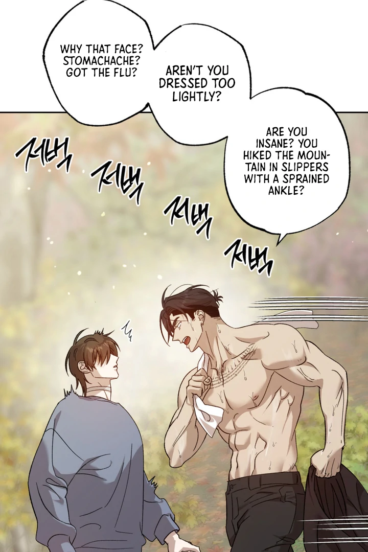 More Terrifying Than Ghosts [Kaizen Scan] - Chapter 8 manhwa