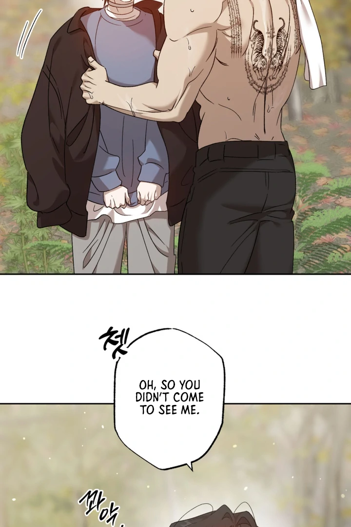 More Terrifying Than Ghosts [Kaizen Scan] - Chapter 8 manhwa