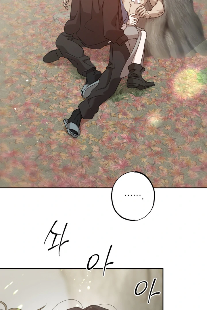 More Terrifying Than Ghosts [Kaizen Scan] - Chapter 8 manhwa