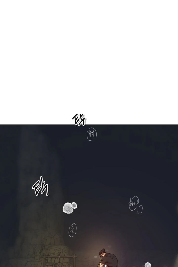 More Terrifying Than Ghosts [Kaizen Scan] - Chapter 9 🔞🔞 manhwa