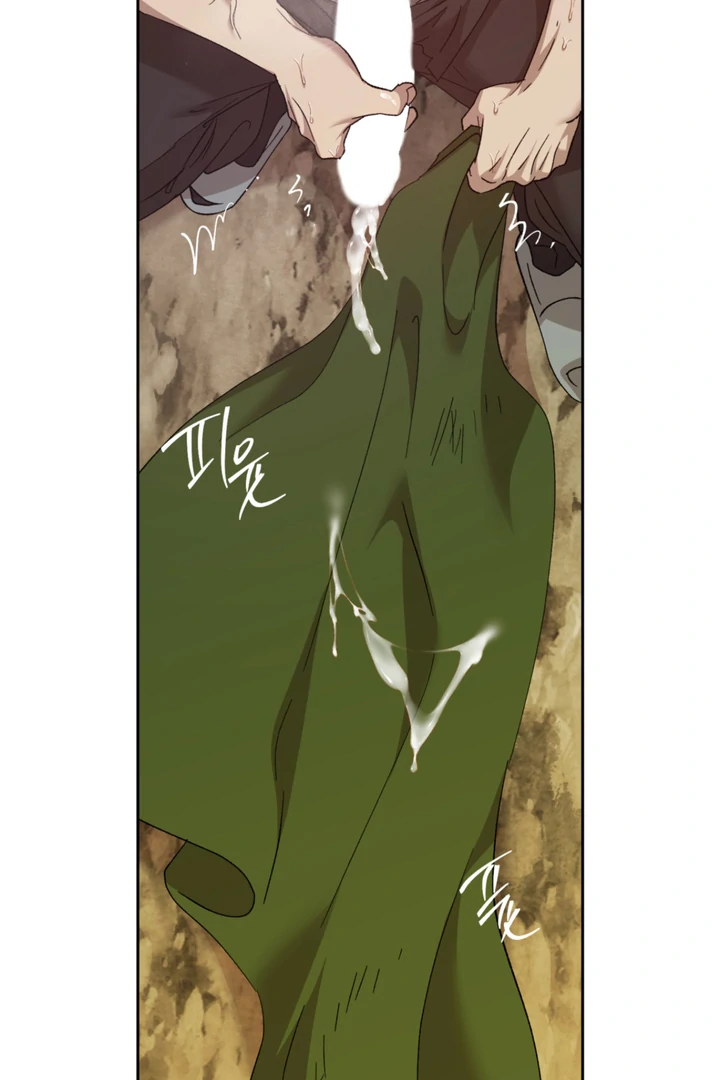 More Terrifying Than Ghosts [Kaizen Scan] - Chapter 9 🔞🔞 manhwa