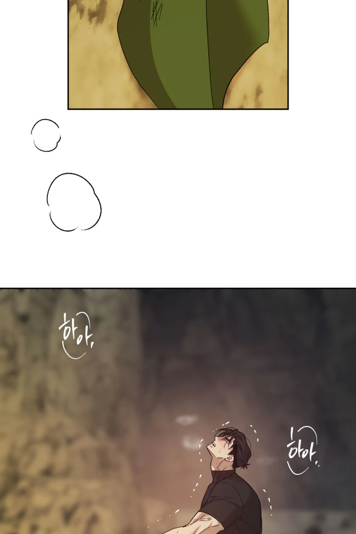 More Terrifying Than Ghosts [Kaizen Scan] - Chapter 9 🔞🔞 manhwa