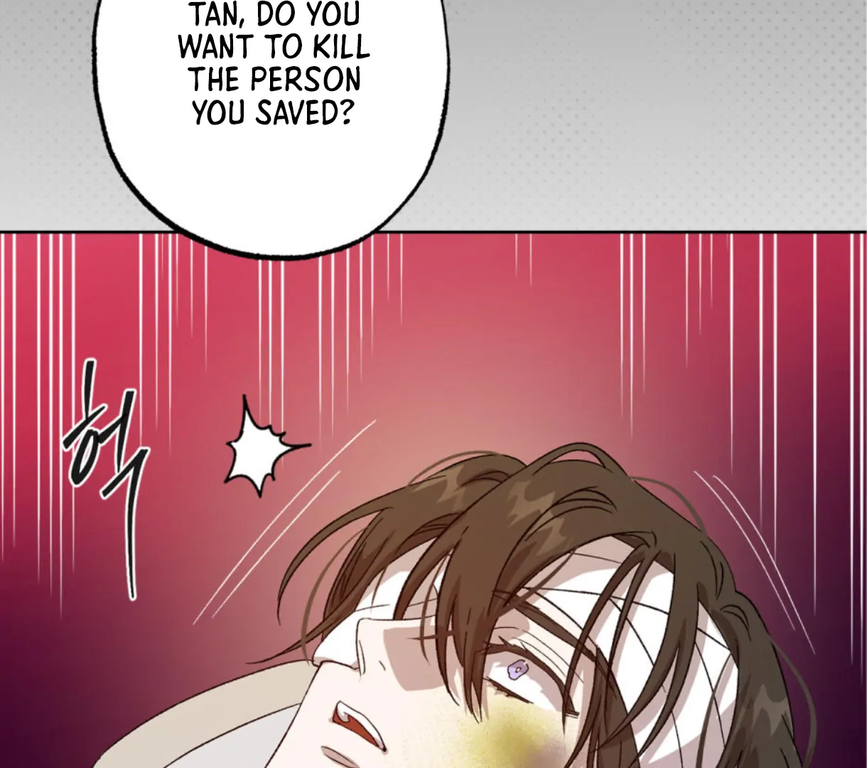 More Terrifying Than Ghosts [Kaizen Scan] - Trailer manhwa