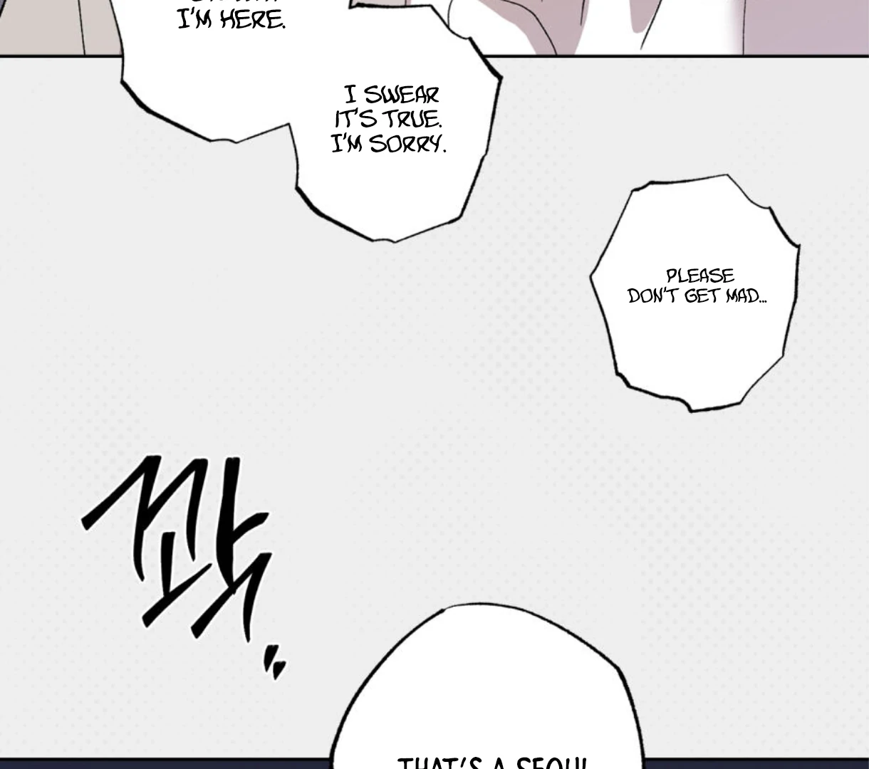 More Terrifying Than Ghosts [Kaizen Scan] - Trailer manhwa