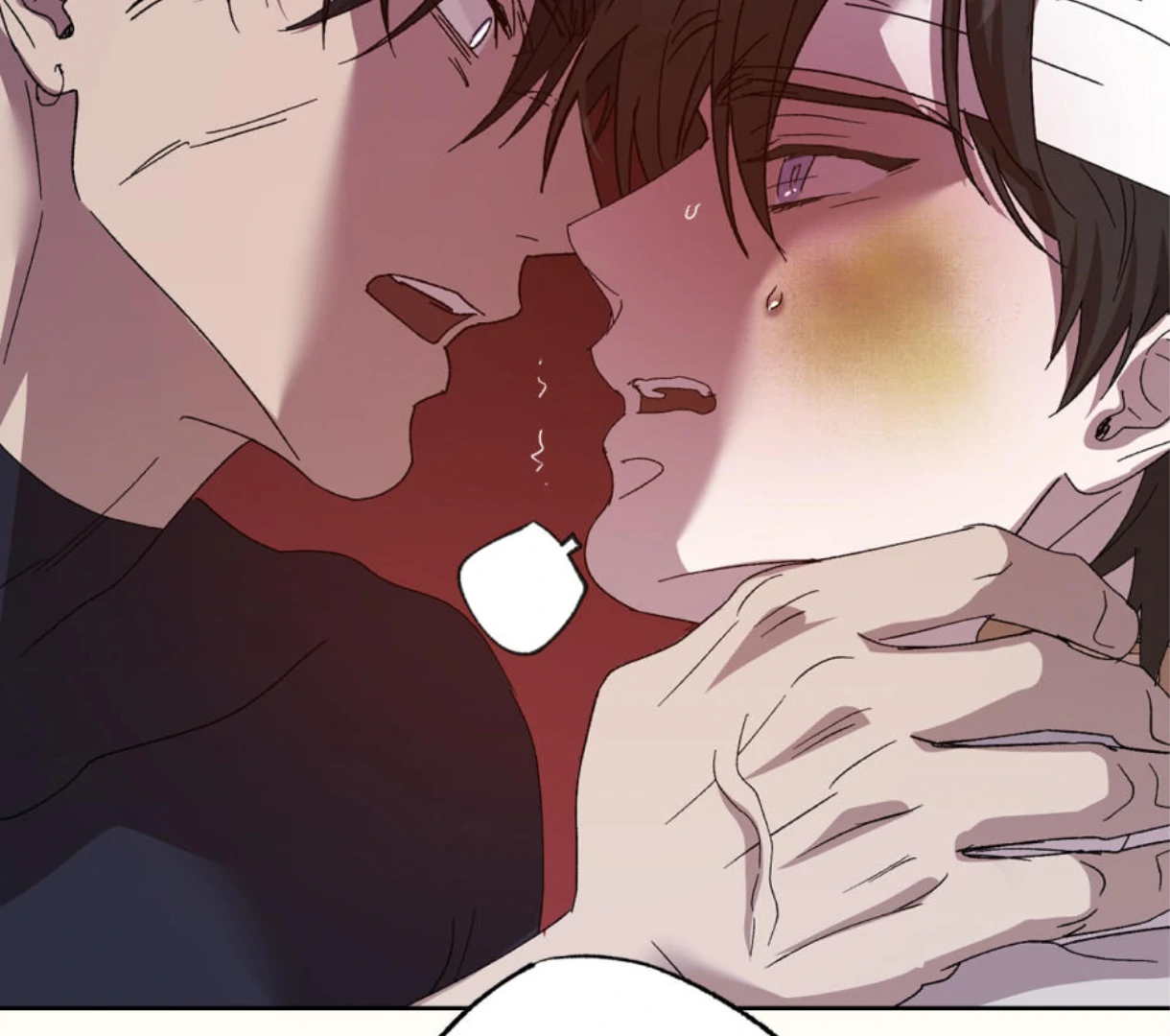 More Terrifying Than Ghosts [Kaizen Scan] - Trailer manhwa