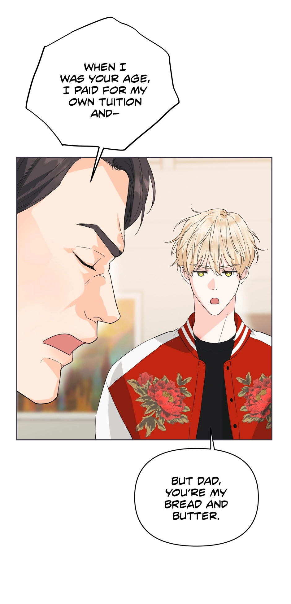 Re-playlist [Official] - 1. An It-star manhwa