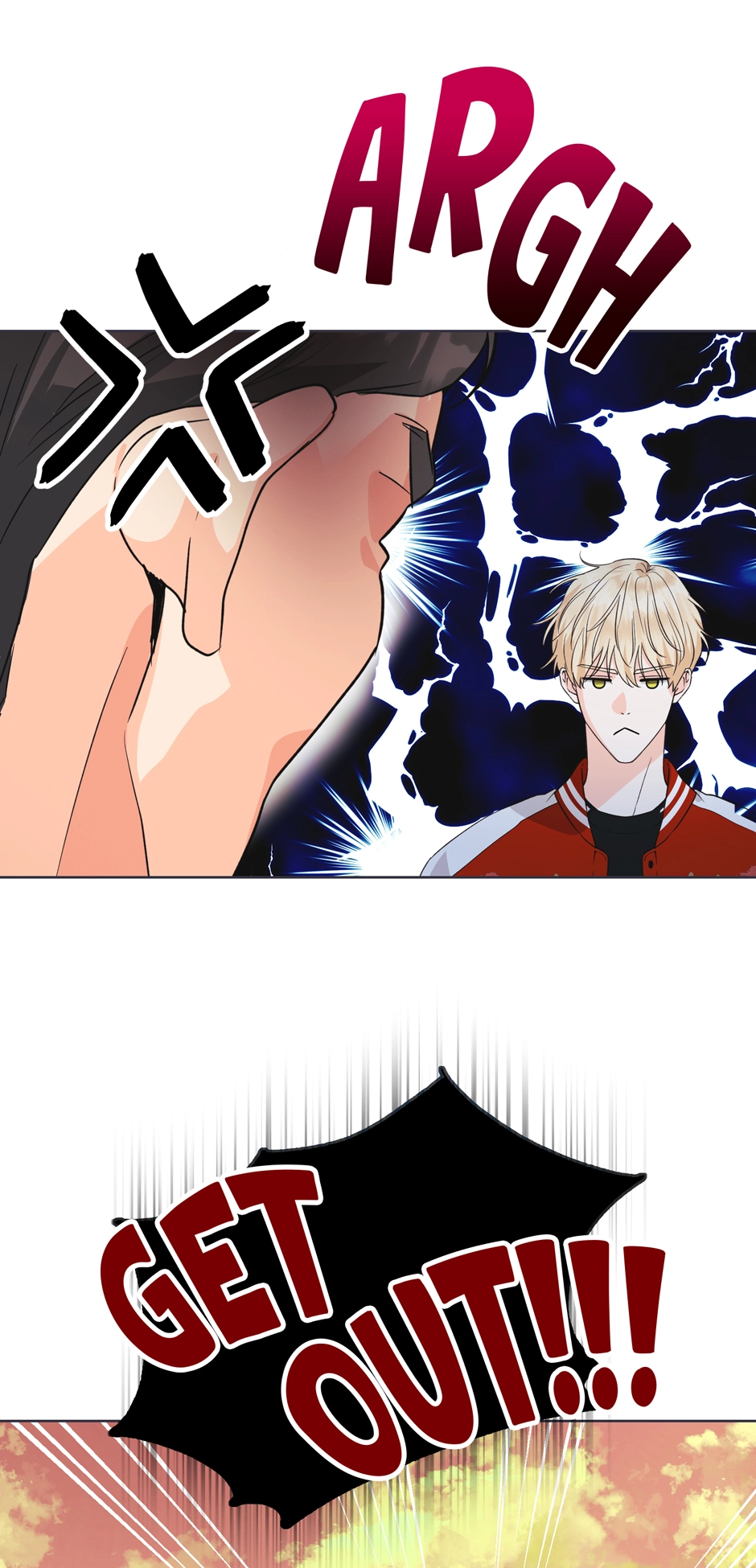 Re-playlist [Official] - 1. An It-star manhwa