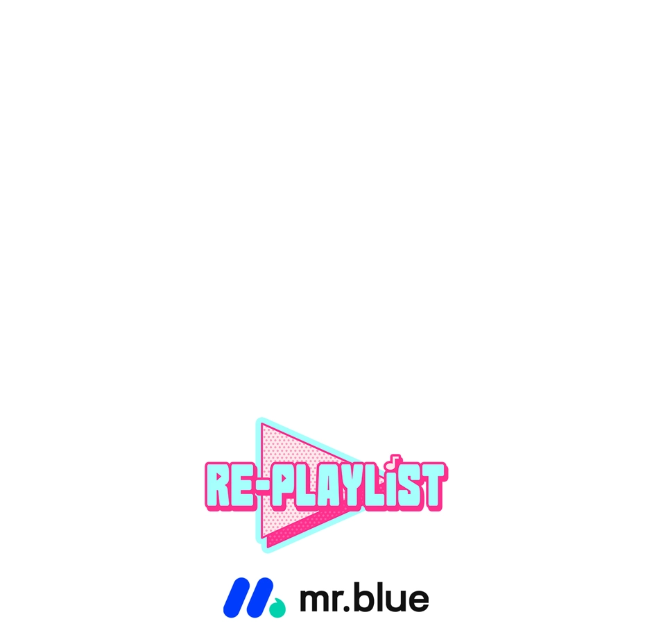 Re-playlist [Official] - 1. An It-star manhwa