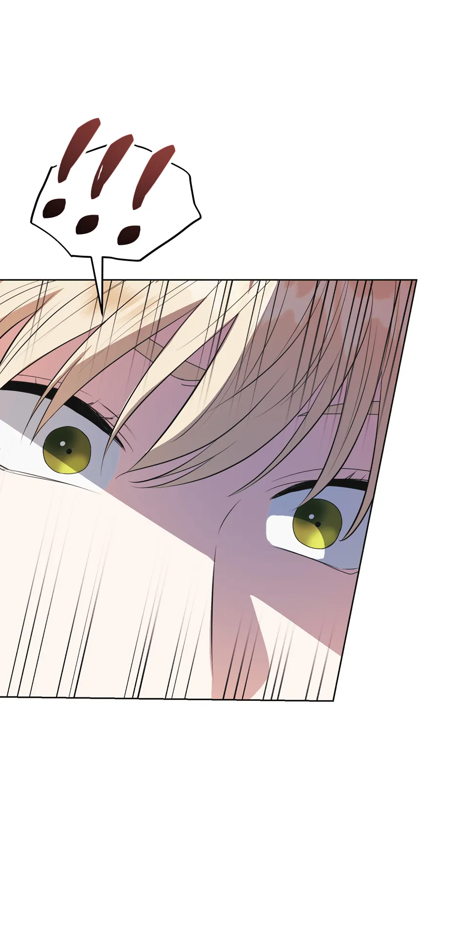 Re-playlist [Official] - 11. Night Walk manhwa