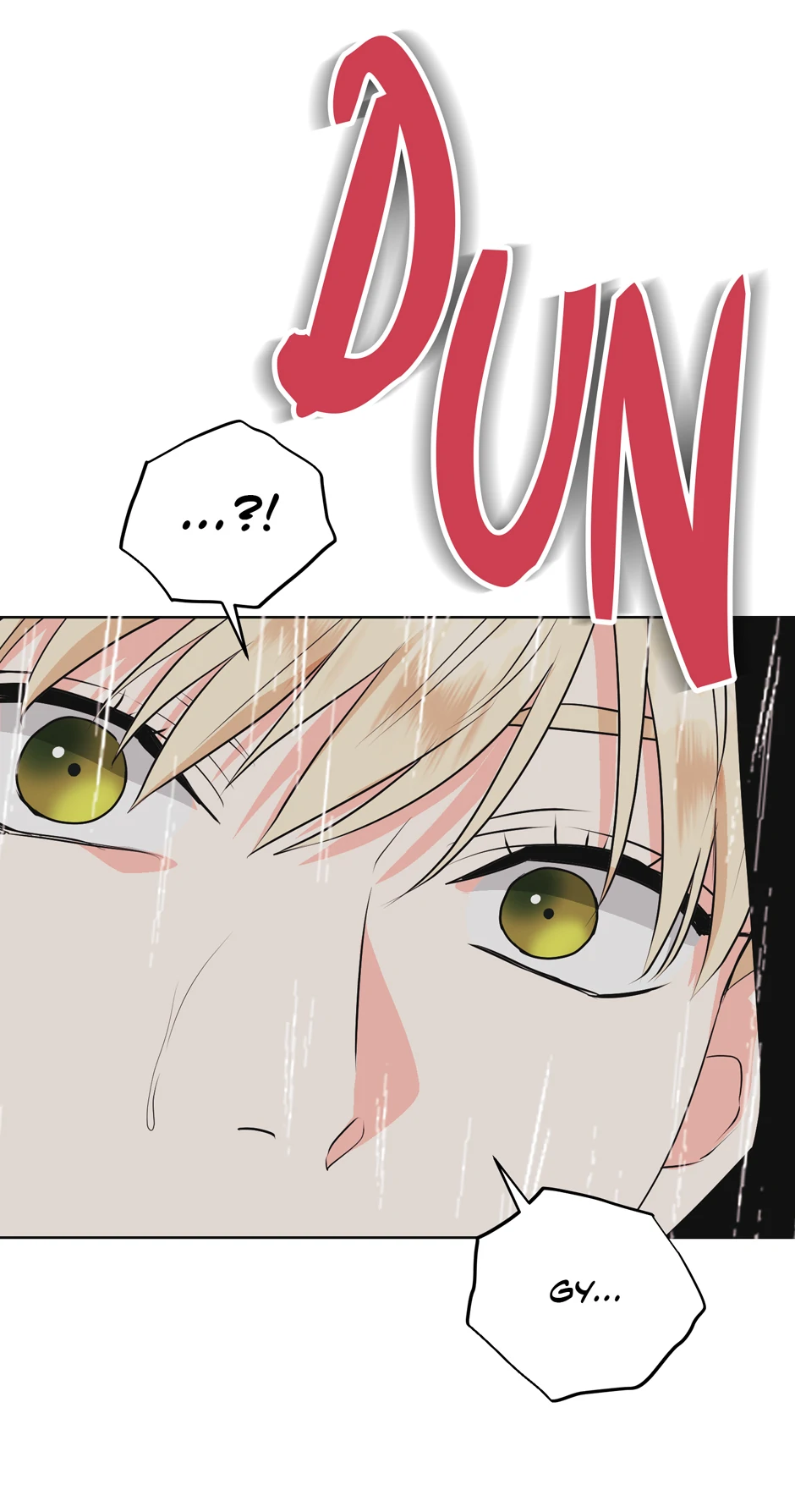 Re-playlist [Official] - 11. Night Walk manhwa