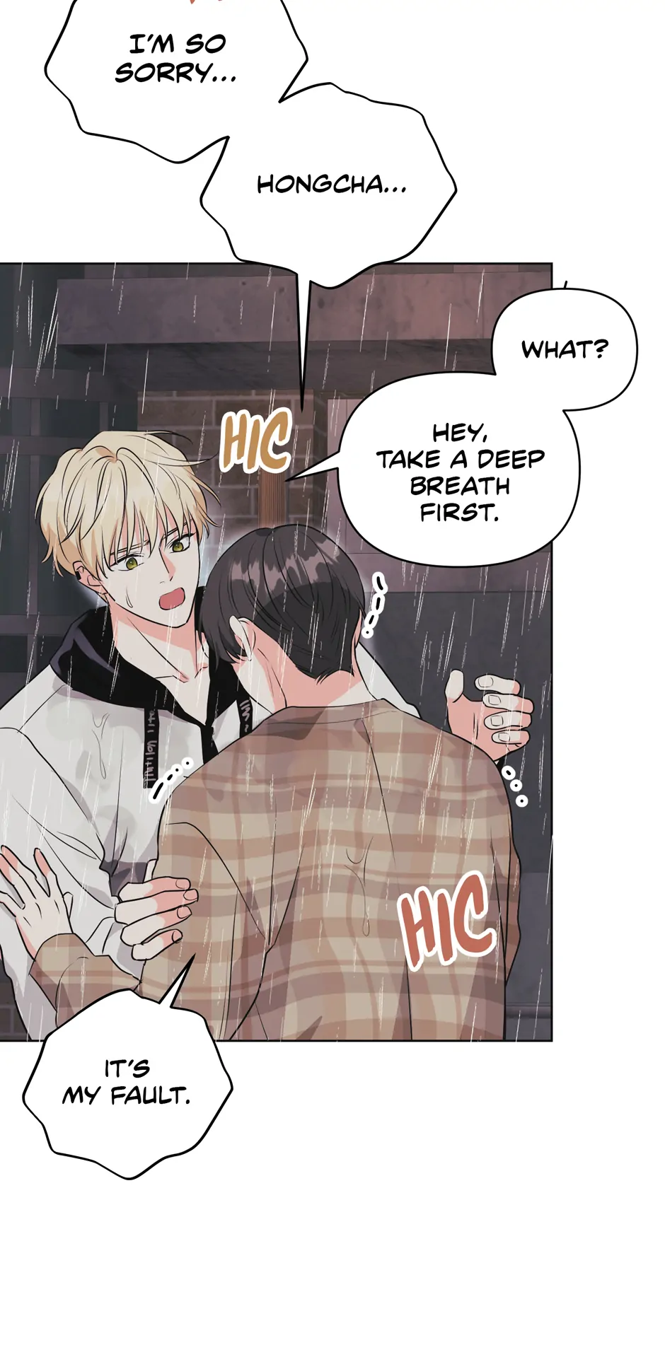 Re-playlist [Official] - 11. Night Walk manhwa