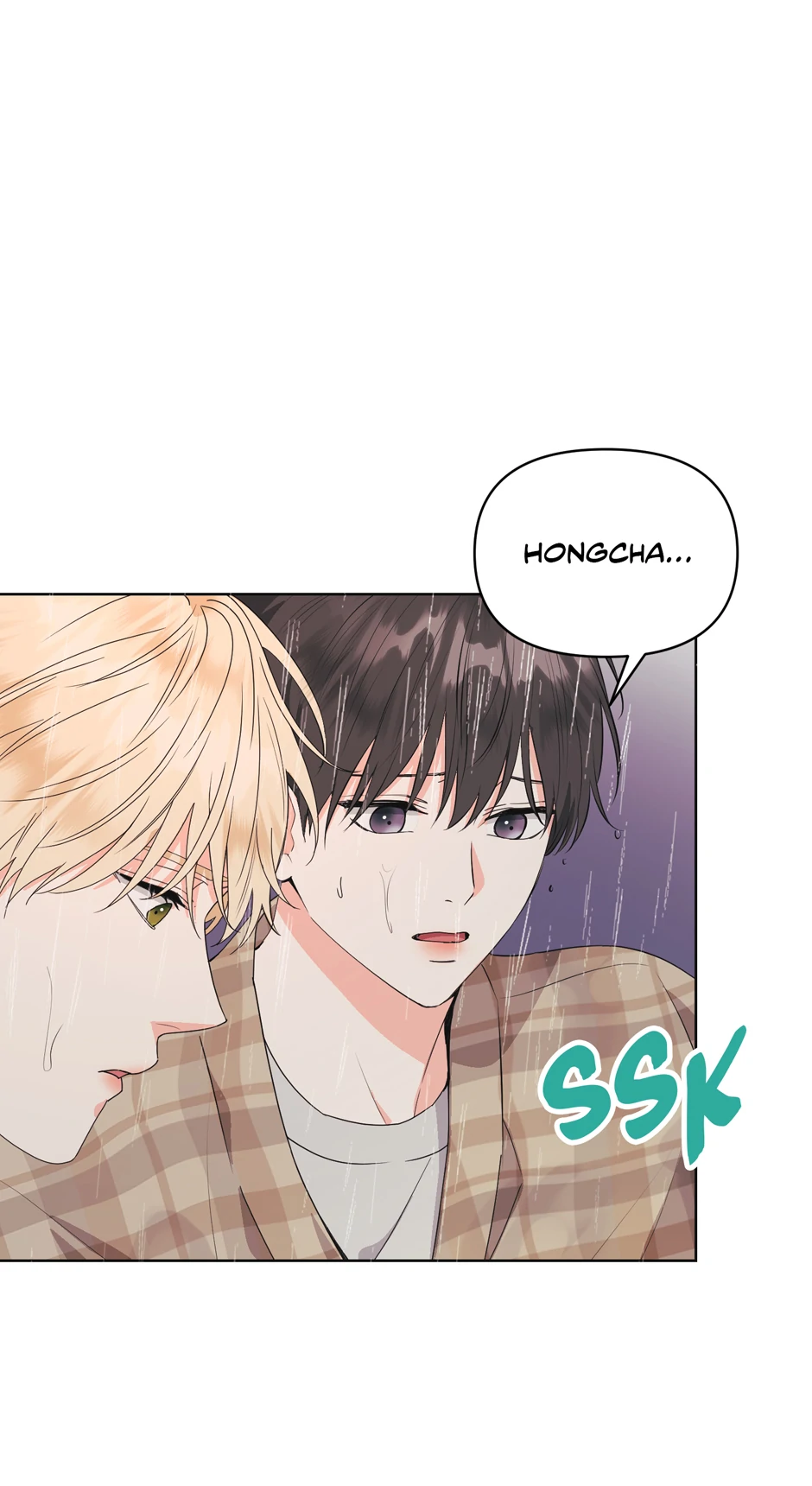 Re-playlist [Official] - 12. Mistakes manhwa