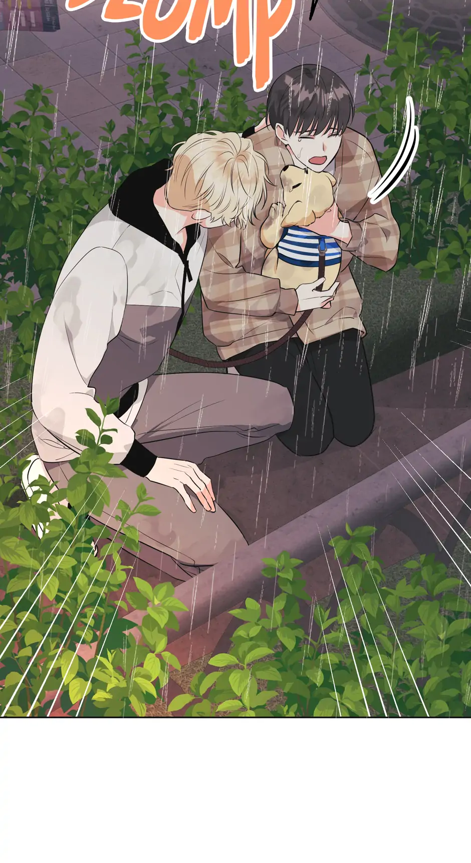 Re-playlist [Official] - 12. Mistakes manhwa
