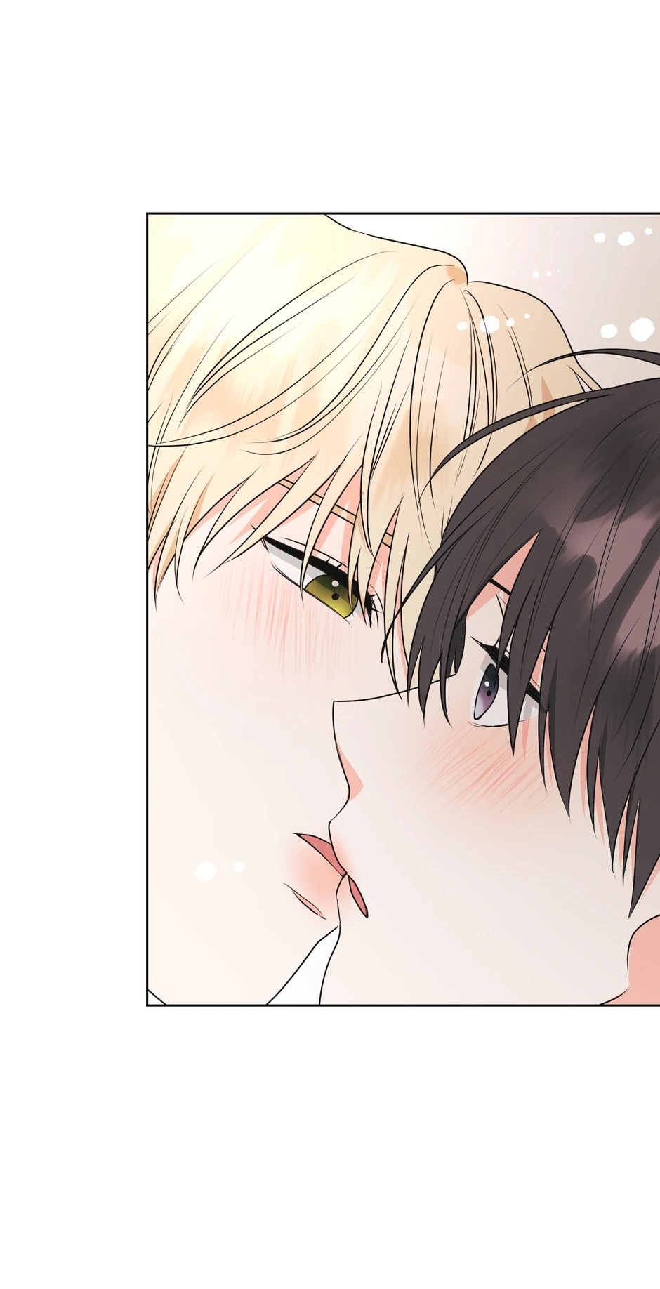 Re-playlist [Official] - 12. Mistakes manhwa