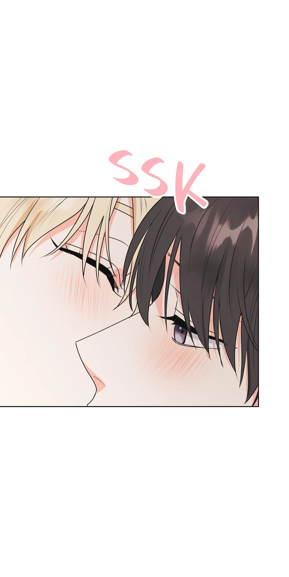 Re-playlist [Official] - 12. Mistakes manhwa