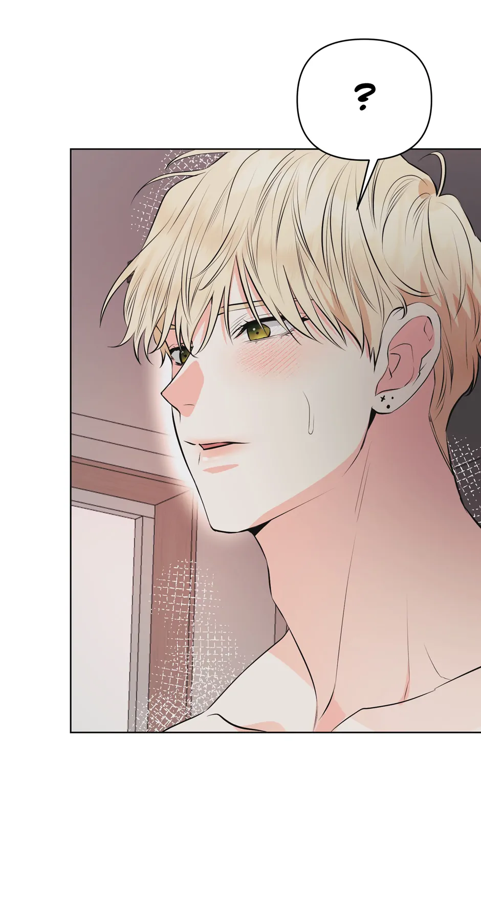 Re-playlist [Official] - 13. Full Service manhwa