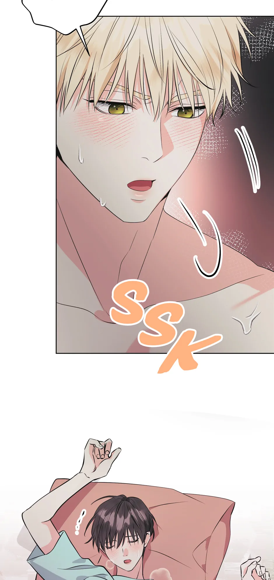 Re-playlist [Official] - 13. Full Service manhwa