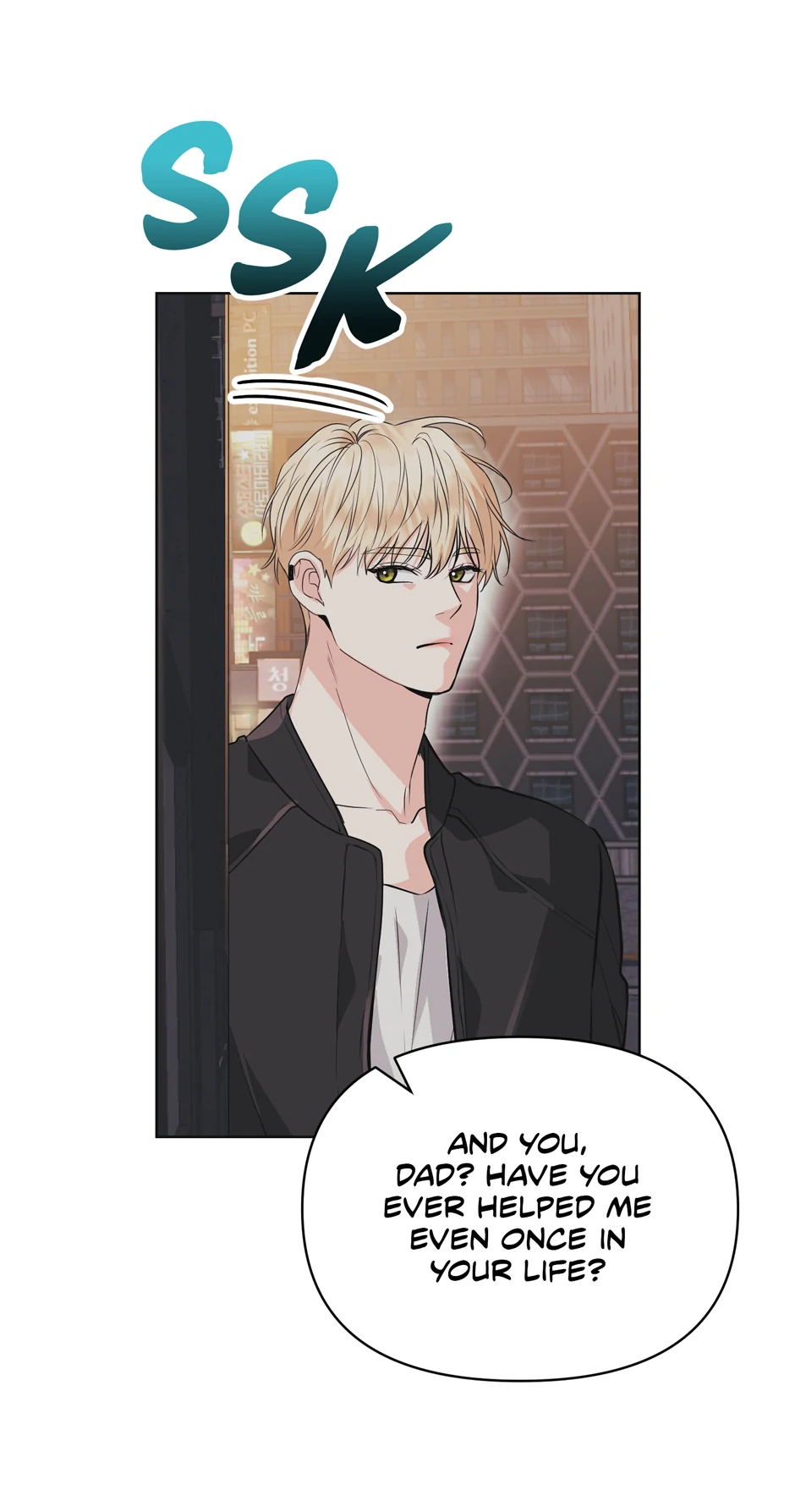 Re-playlist [Official] - 15. Wake-up Call manhwa