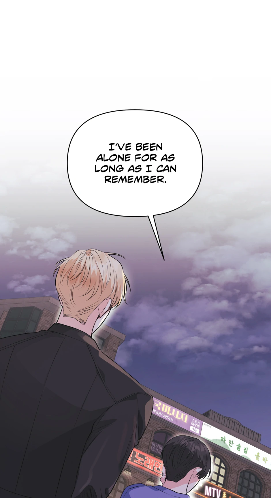 Re-playlist [Official] - 15. Wake-up Call manhwa