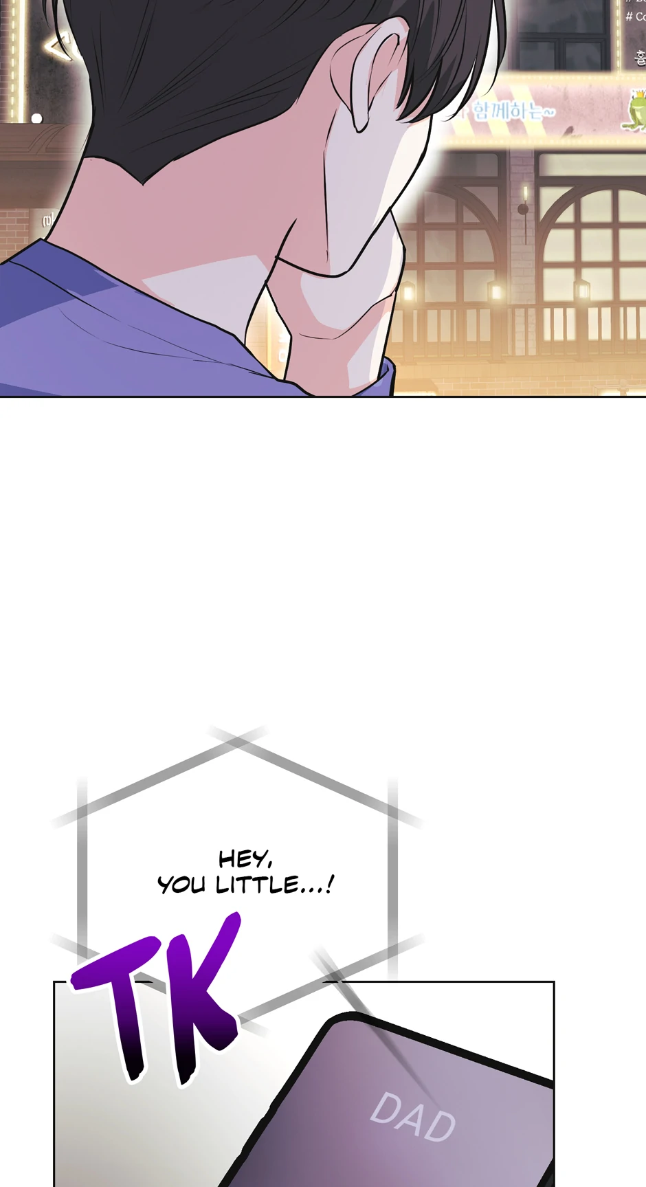 Re-playlist [Official] - 15. Wake-up Call manhwa