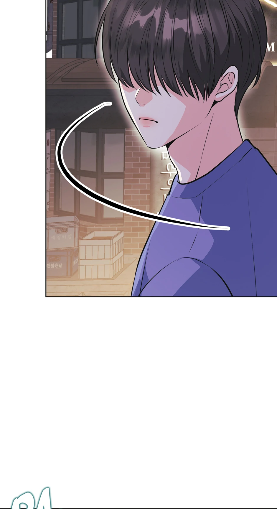Re-playlist [Official] - 15. Wake-up Call manhwa