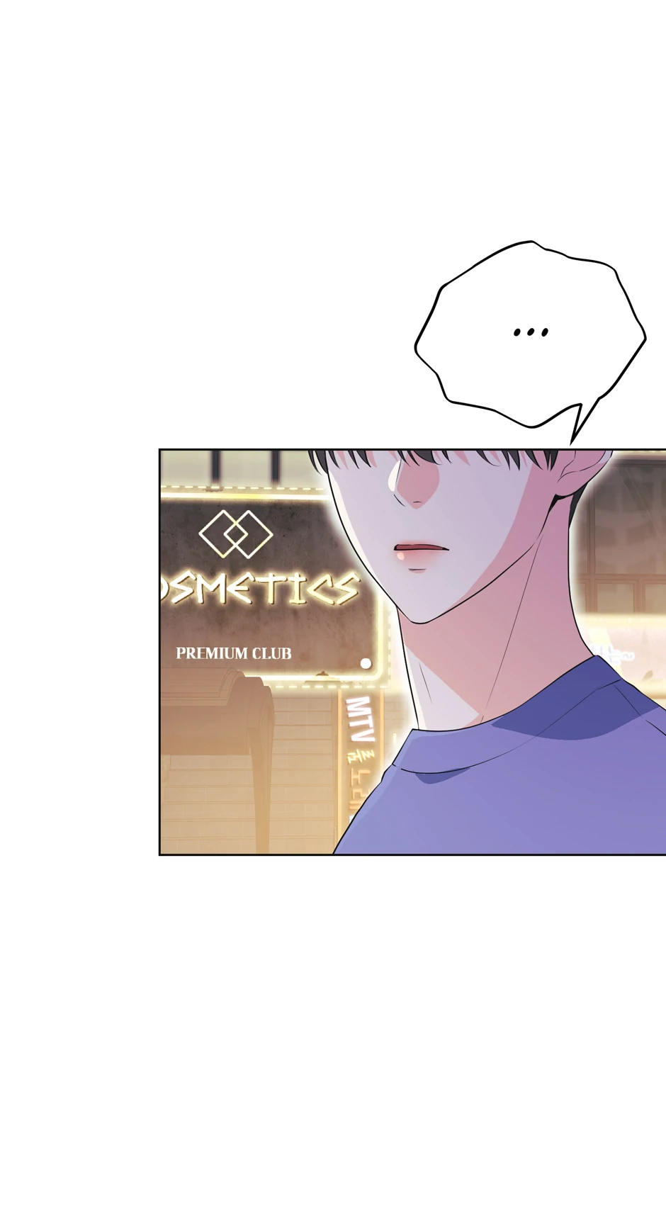 Re-playlist [Official] - 15. Wake-up Call manhwa