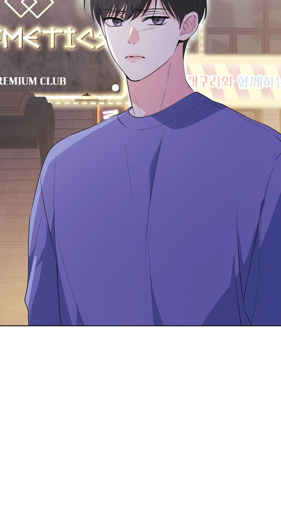 Re-playlist [Official] - 15. Wake-up Call manhwa