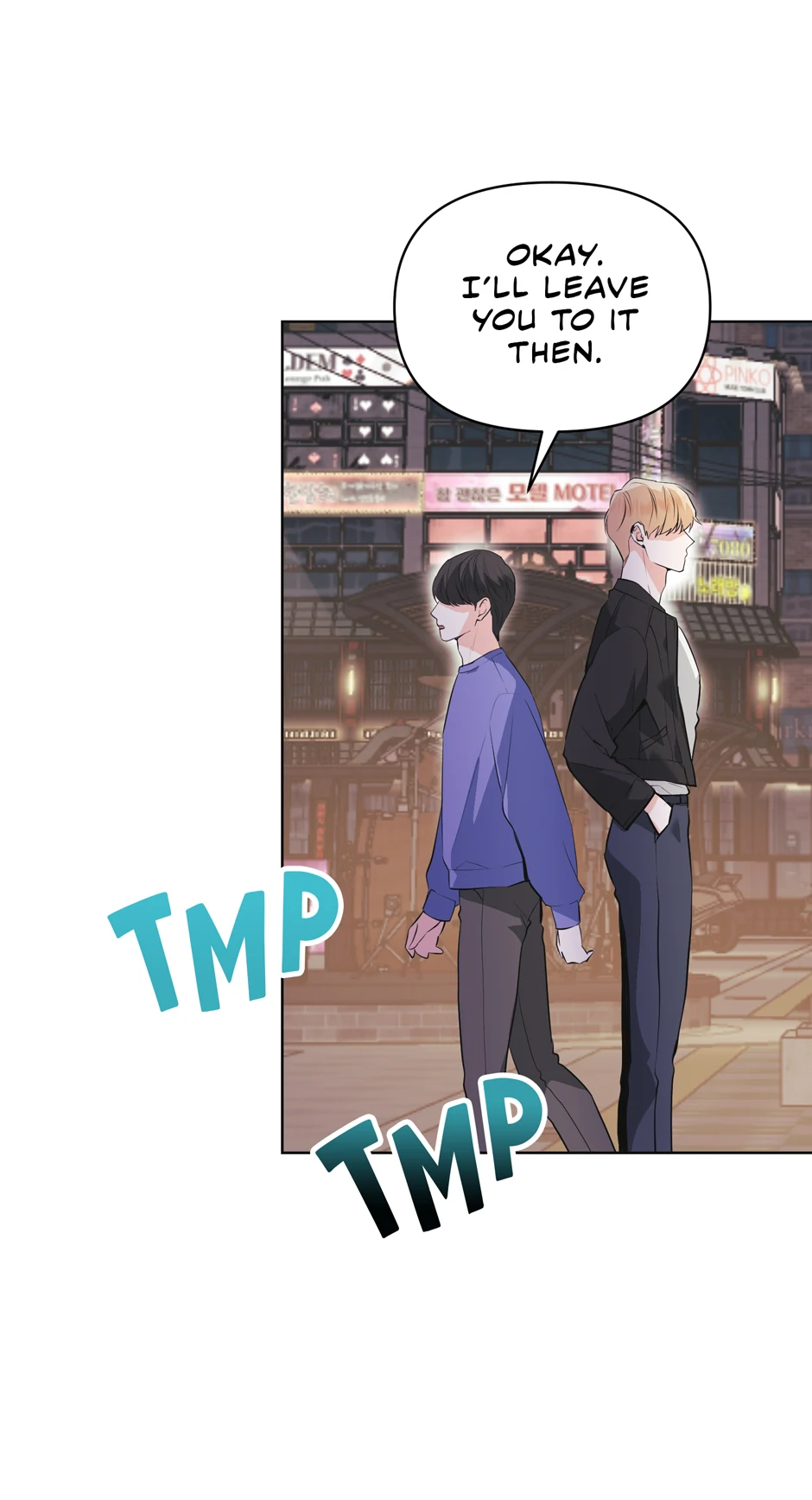 Re-playlist [Official] - 15. Wake-up Call manhwa