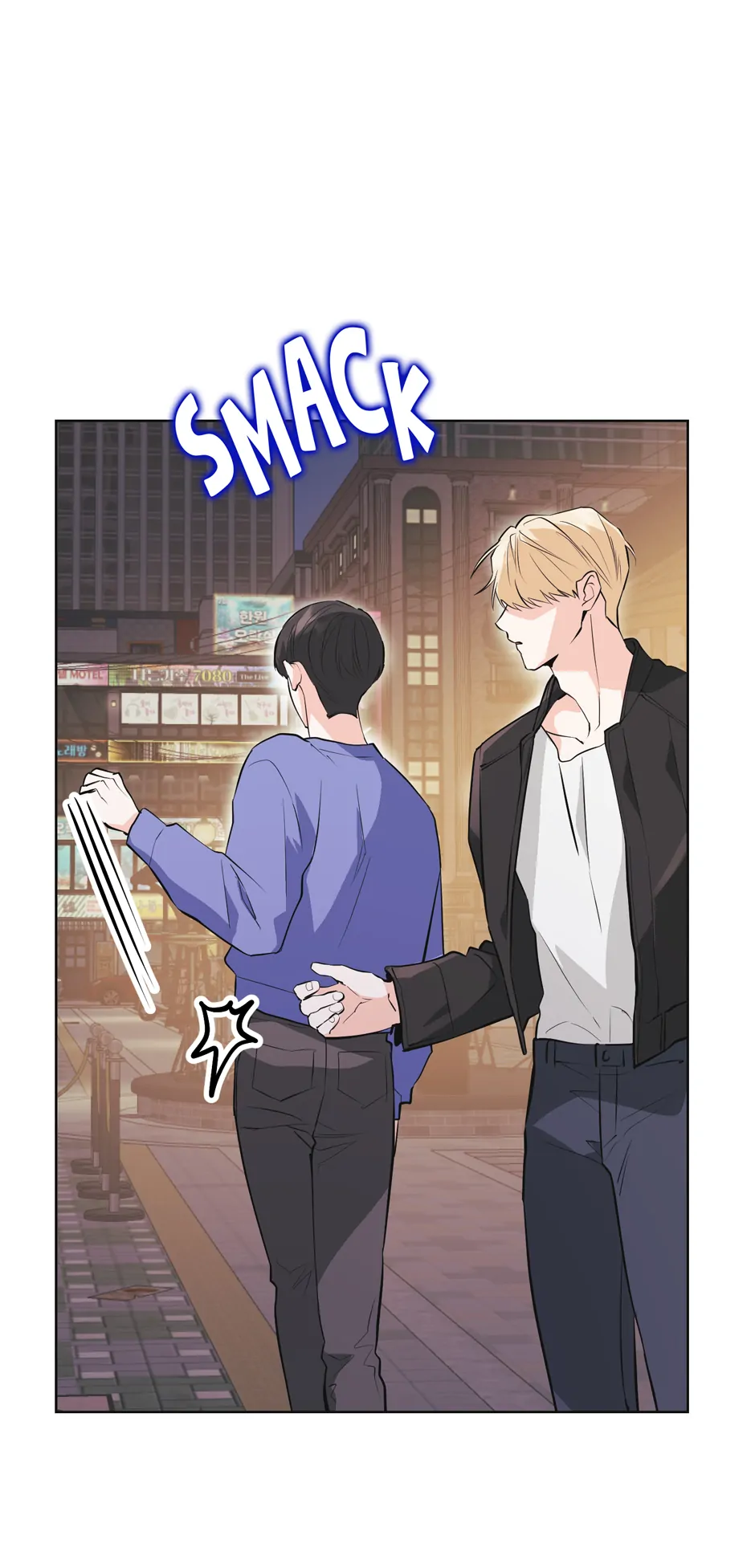 Re-playlist [Official] - 15. Wake-up Call manhwa