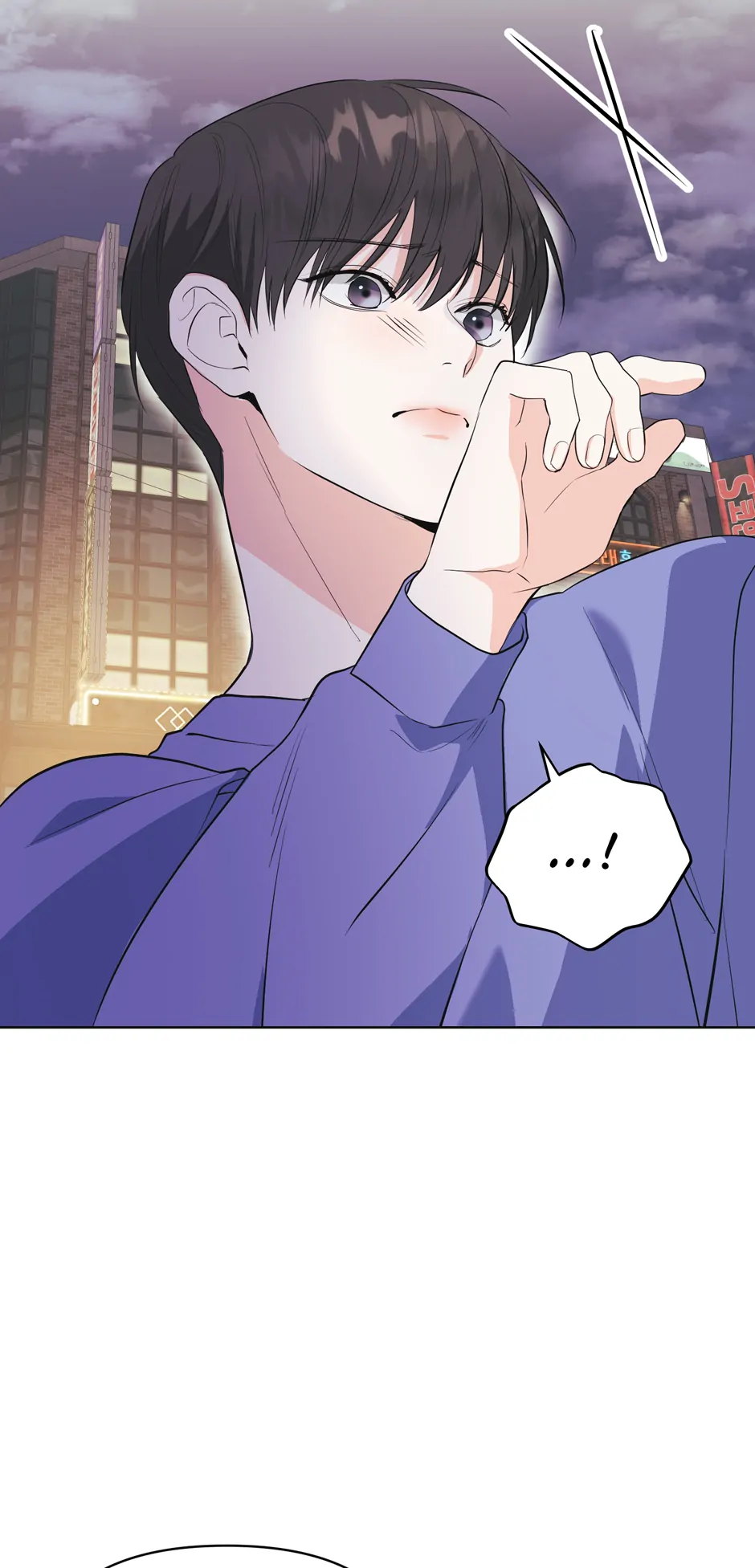 Re-playlist [Official] - 15. Wake-up Call manhwa