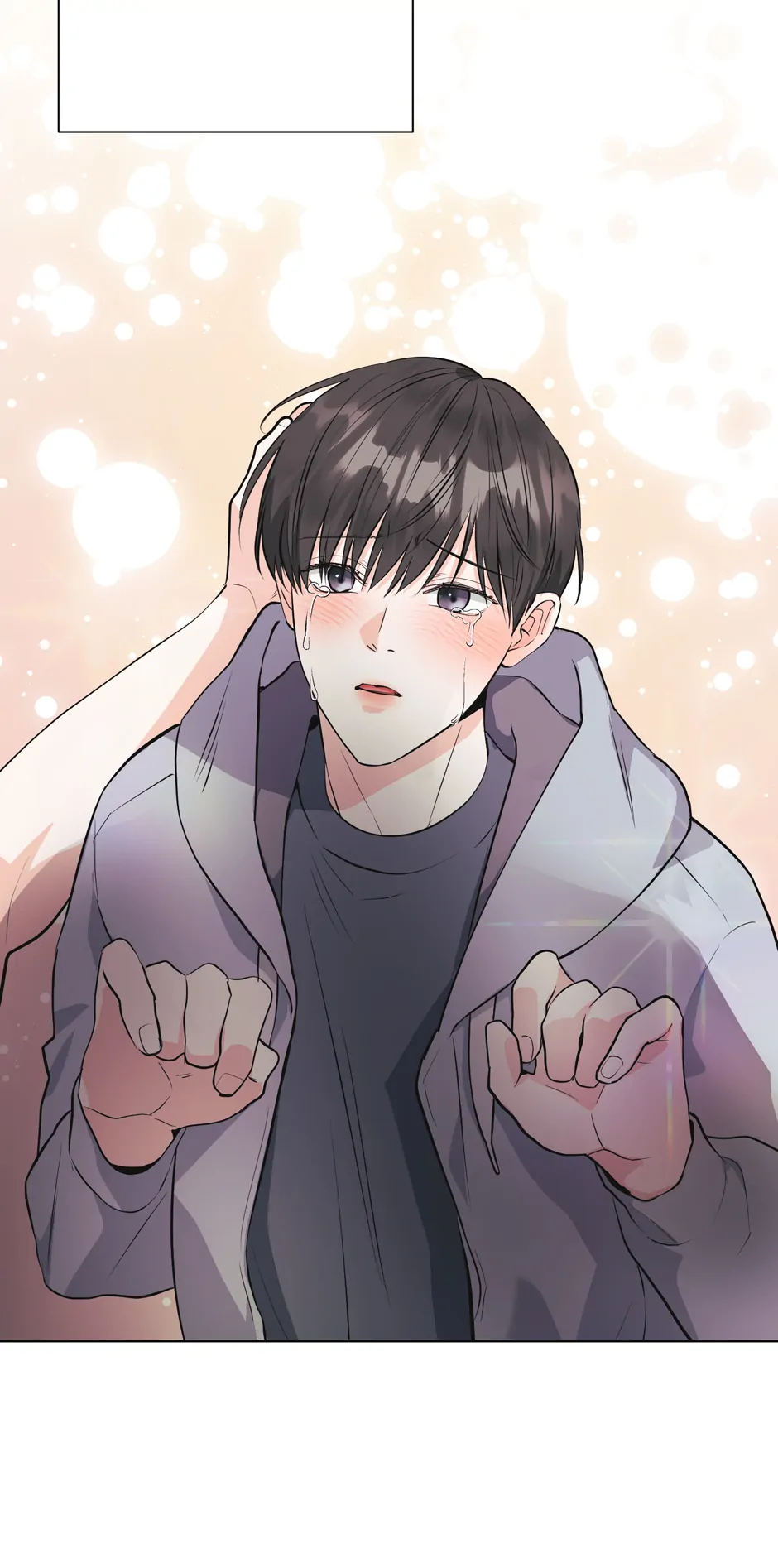 Re-playlist [Official] - 15. Wake-up Call manhwa