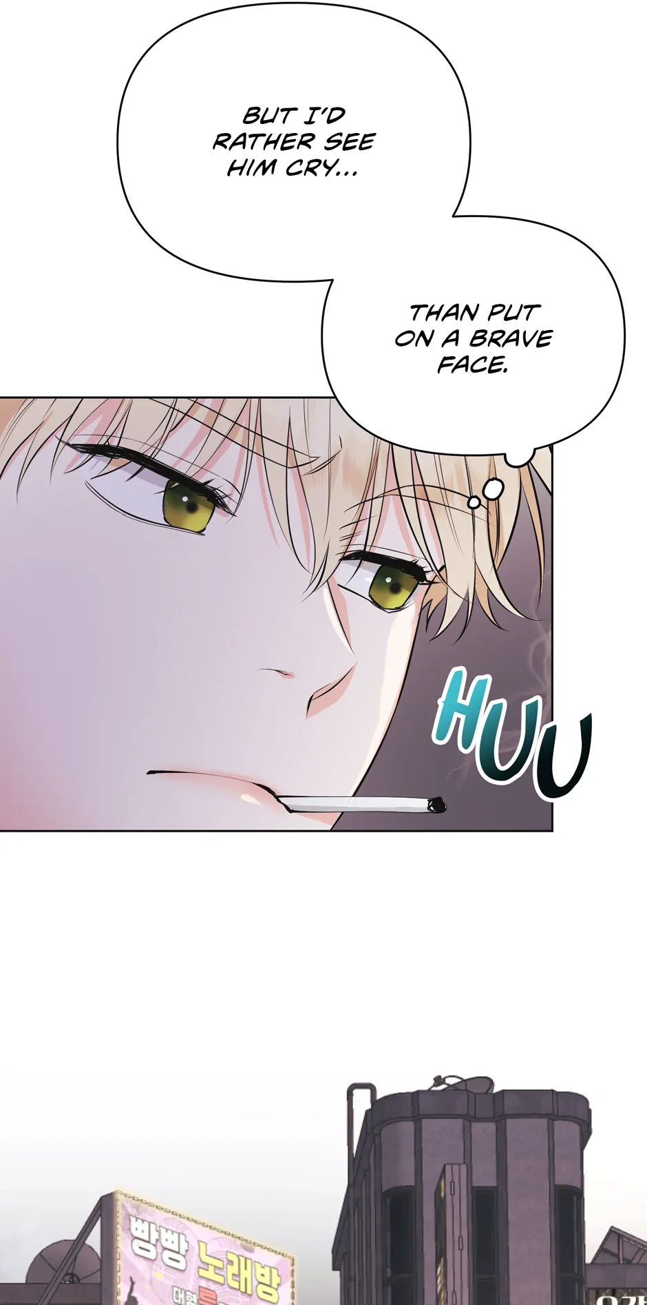Re-playlist [Official] - 15. Wake-up Call manhwa