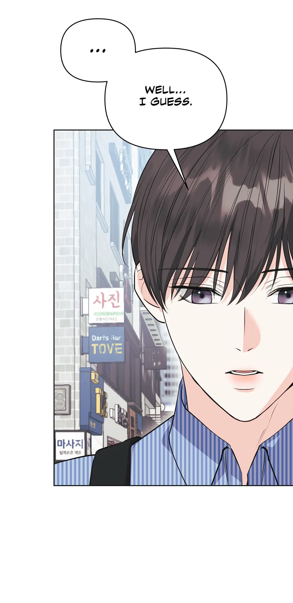 Re-playlist [Official] - 15. Wake-up Call manhwa