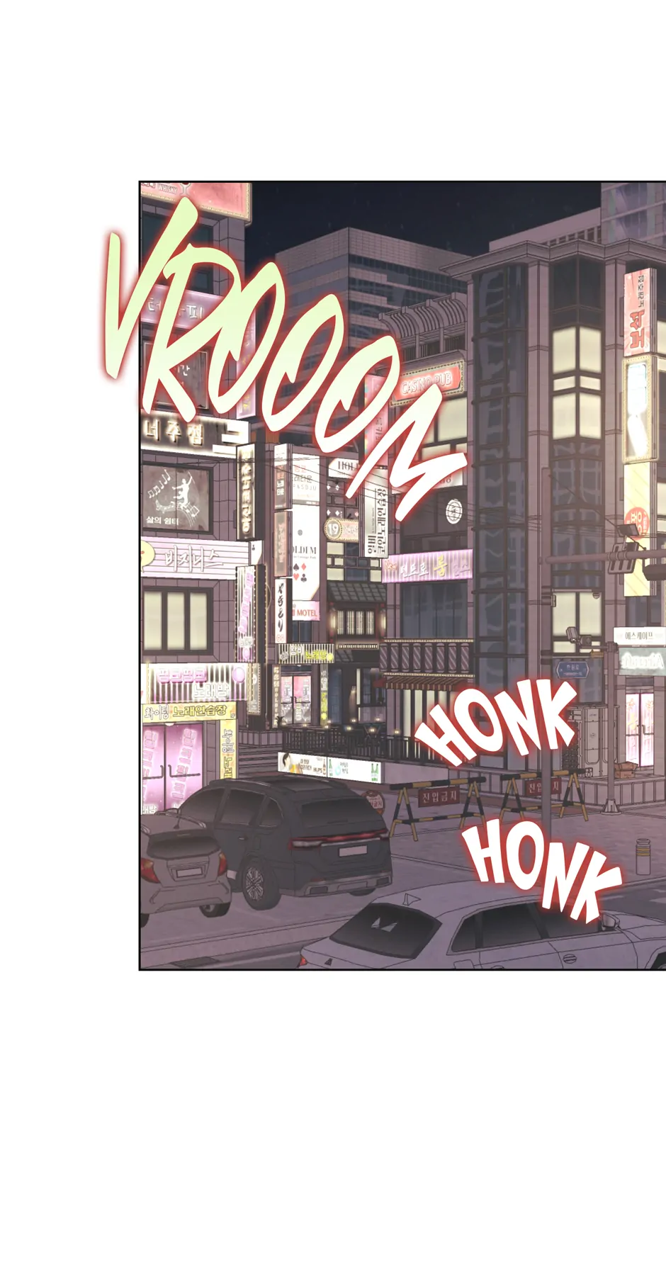 Re-playlist [Official] - 15. Wake-up Call manhwa