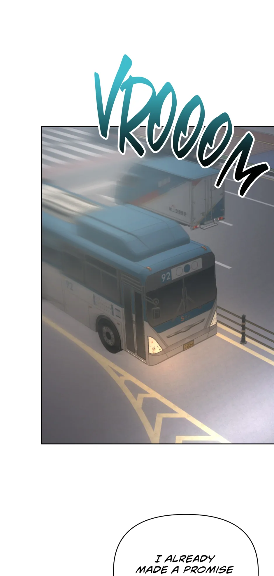 Re-playlist [Official] - 15. Wake-up Call manhwa