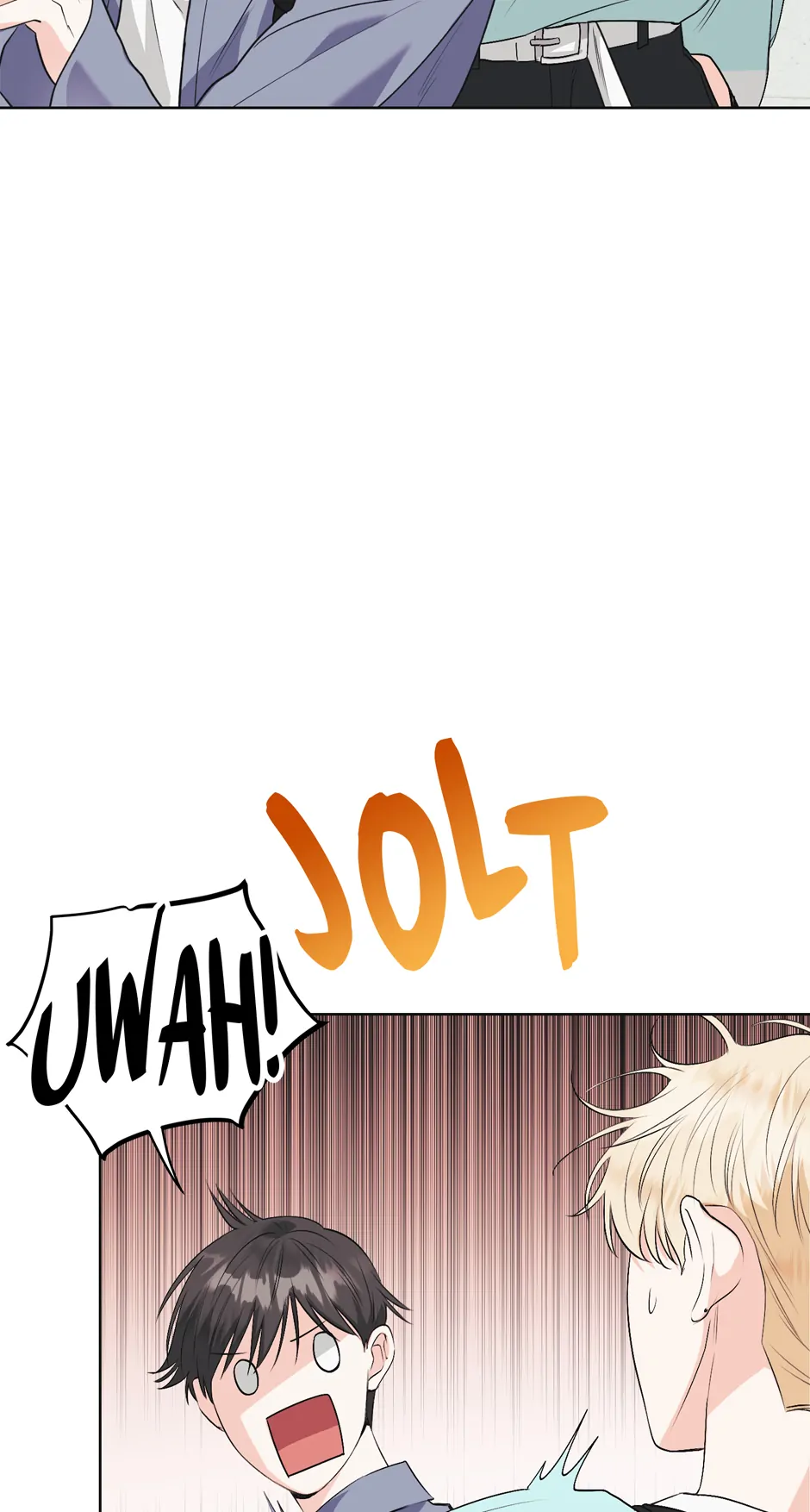 Re-playlist [Official] - 18. Just Us Two manhwa