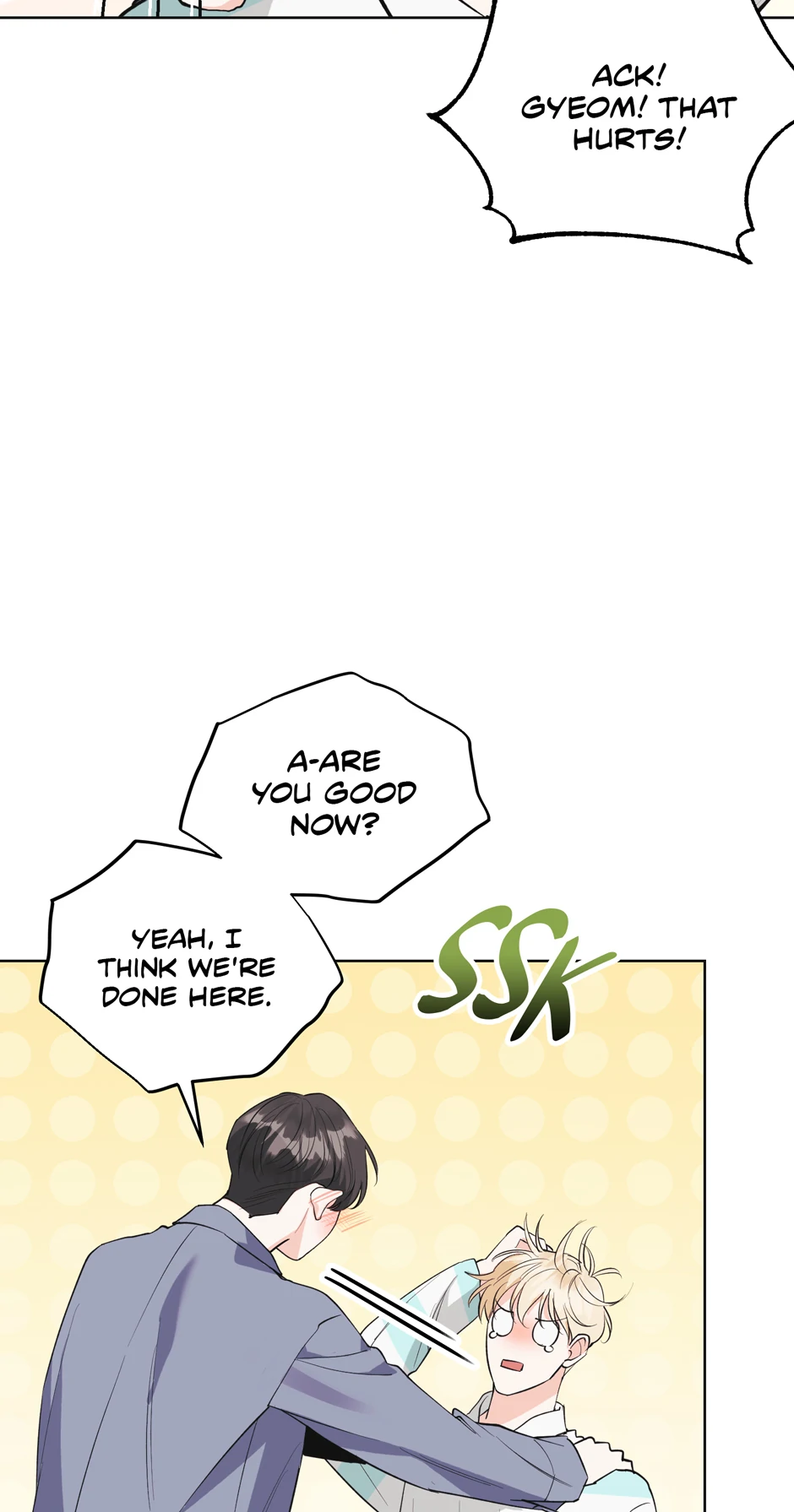 Re-playlist [Official] - 18. Just Us Two manhwa