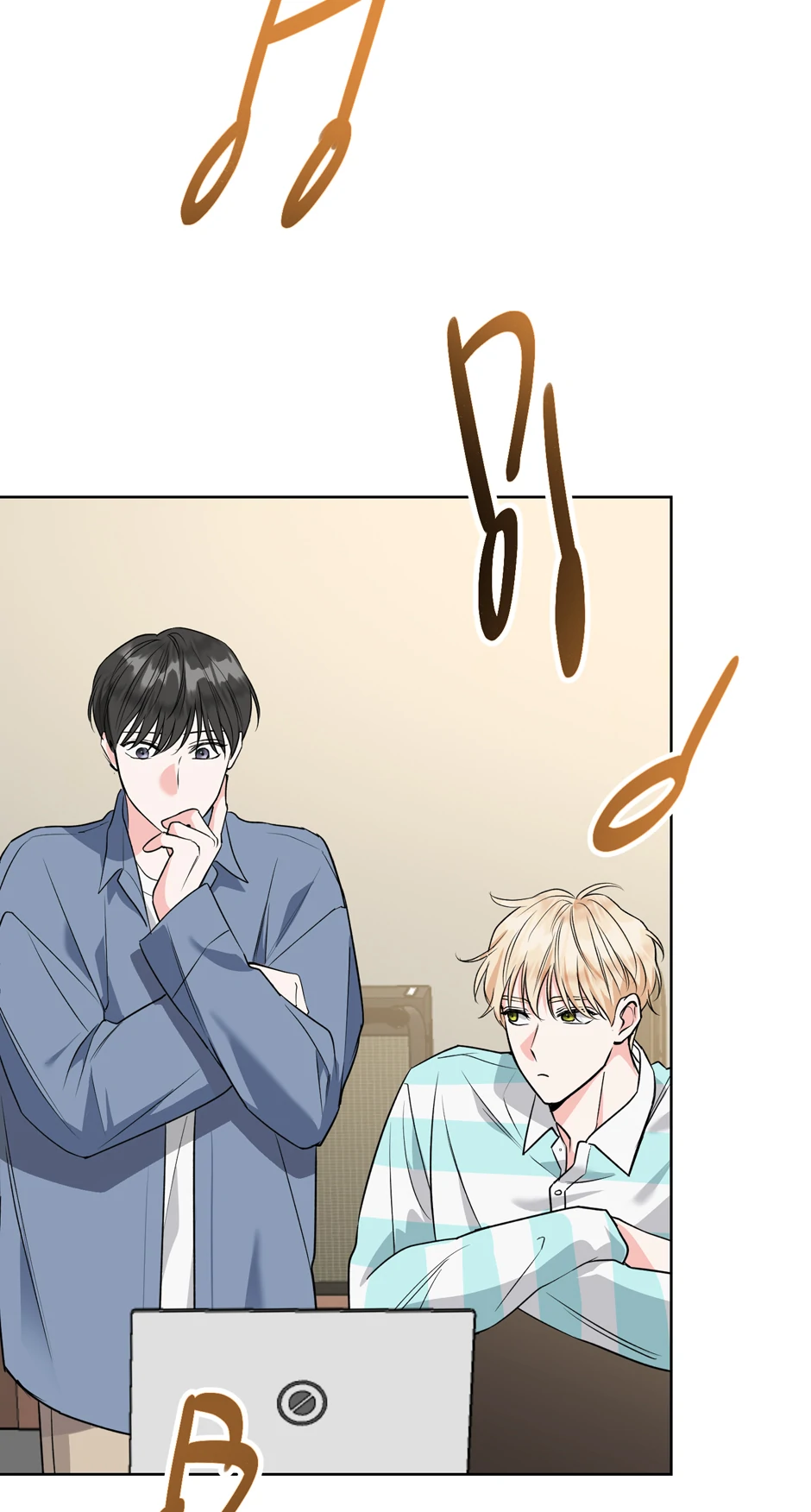 Re-playlist [Official] - 18. Just Us Two manhwa