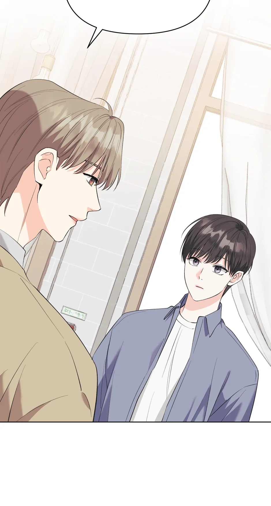 Re-playlist [Official] - 19. Lucky Guy manhwa