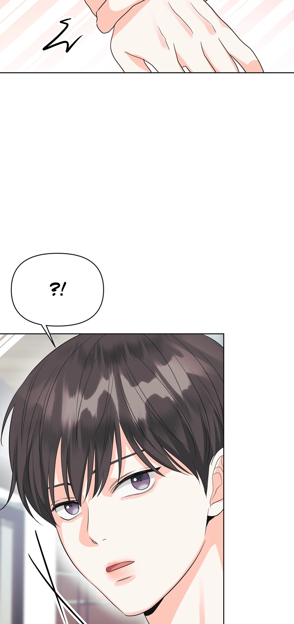 Re-playlist [Official] - 2. The Band manhwa