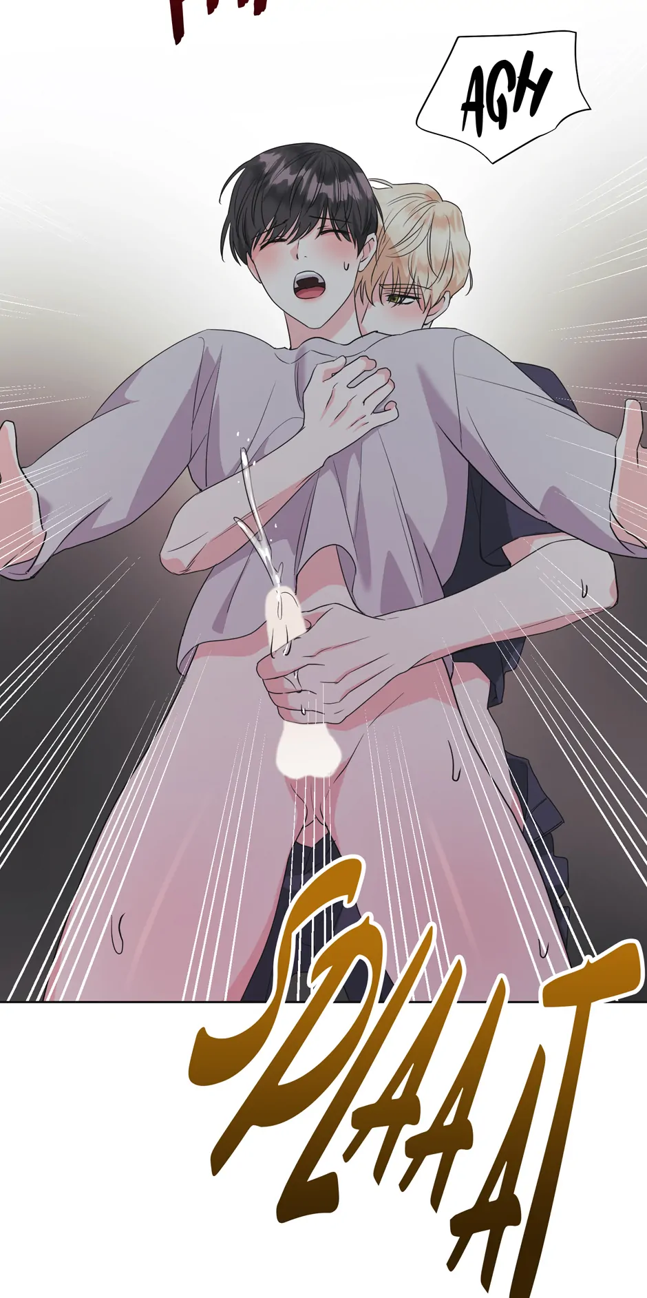 Re-playlist [Official] - 21. Not a Mistake manhwa