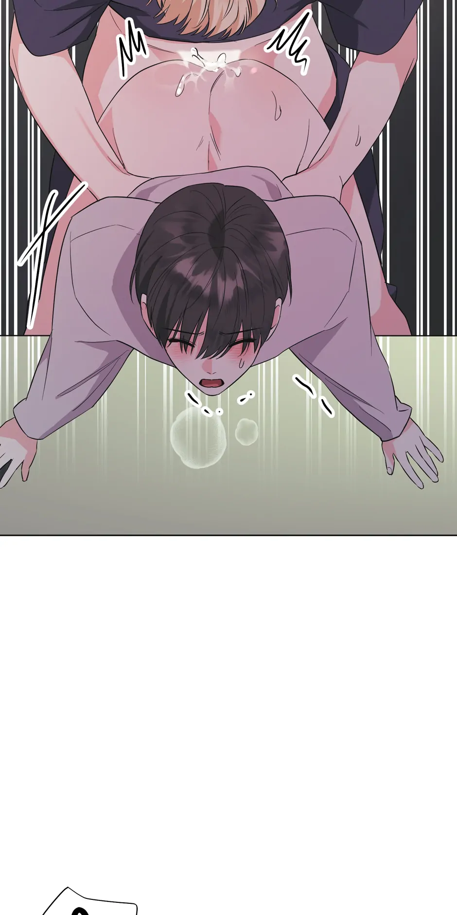 Re-playlist [Official] - 21. Not a Mistake manhwa