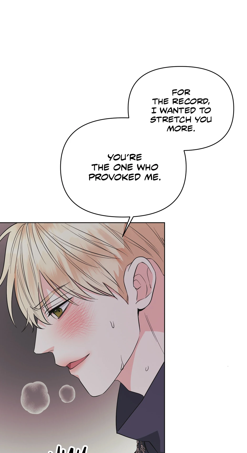 Re-playlist [Official] - 21. Not a Mistake manhwa