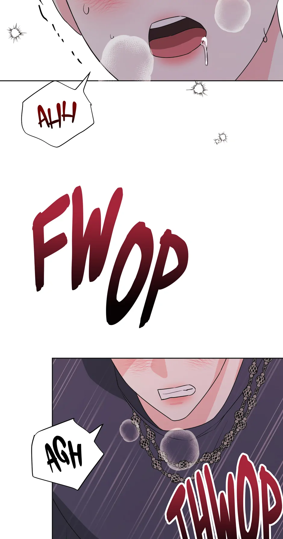 Re-playlist [Official] - 21. Not a Mistake manhwa